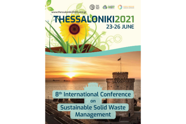 thessaloniki2021_banner