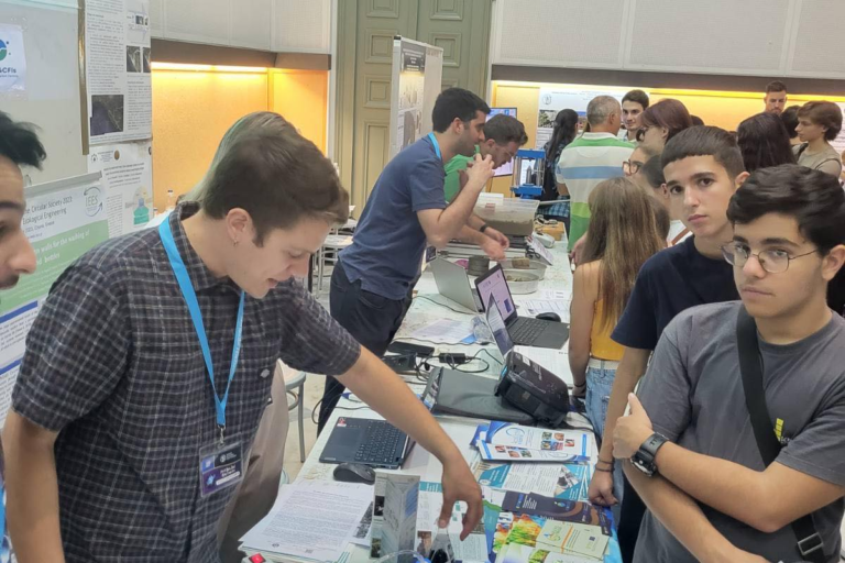 caa733f4-088e-d172-5ae0-516eb28d9107